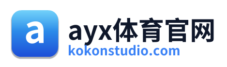 ayx体育官网